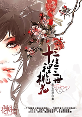 天美麻花果冻大象视频